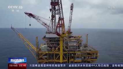 亞洲第一!“海基一號”完成全部設備安裝調試