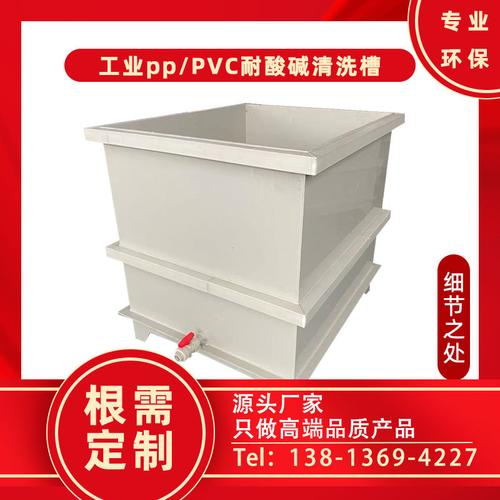 環保工程;電解設備裝置,電解槽生產,銷售及維修;石油鉆采專用設備