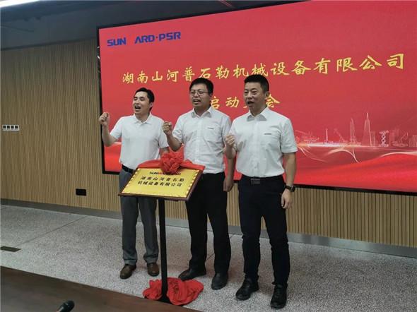 石油鉆采專用設備,建筑工程用機械,建筑材料生產專用機械等的制造生