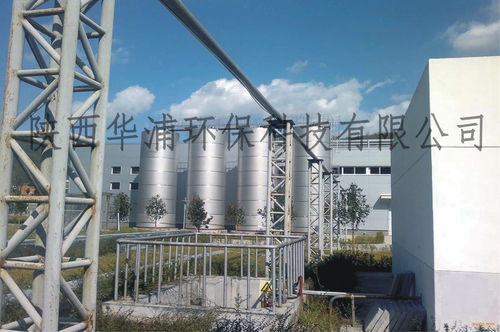 西安華浦一體化油田污水處理設備生產廠家