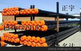 【76鉆桿 76兩米鉆桿 最好鉆桿 鉆桿批發商 制造鉆桿】價格,廠家,圖片,其他石油鉆采機械,宣化區名達正宇鉆孔設備銷售部-