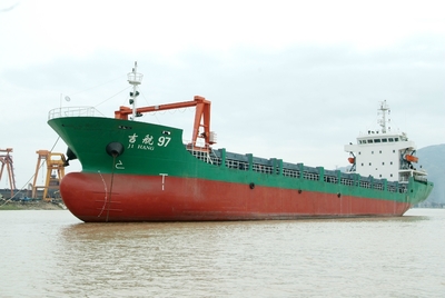 遠航船舶海洋工程建設(shè)公司,遠航海洋船舶制造廠