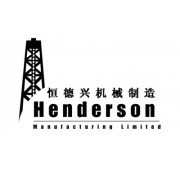 公司介紹_佛山市南海區恒德興機械制造銷售部會員商鋪-中國貿易網-會員網站