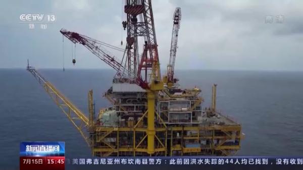 亞洲第一!“海基一號(hào)”完成全部設(shè)備安裝調(diào)試