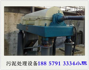 品質(zhì)保證的金礦污泥脫水機(jī)