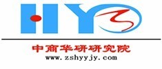 中國石油鉆采專用設備制造業經營狀況與投資發展分析報告2014-2018年-全球機械網-和全球機械采購商做生意